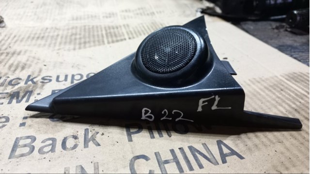 HYUNDAI 963503E000 в наличии Ирпень