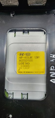 HYUNDAI 963702Y000 в наличии Черкассы