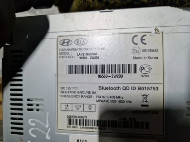 HYUNDAI 965602W200 в наличии Запорожье