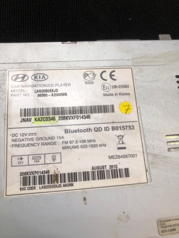 HYUNDAI 96560A2000 в наличии Полтава