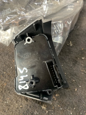 HYUNDAI 967102P000CA в наличии Днепр