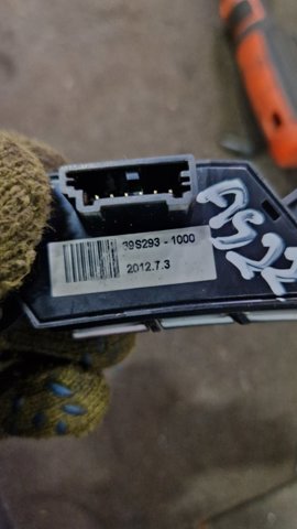 967502W100RYN купить Черкассы