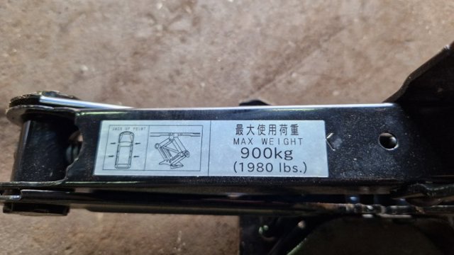 97032FG040 SUBARU Домкрат купить в Запорожье