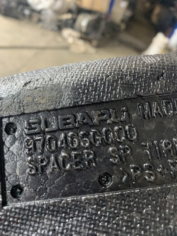 97046SG000 купить Полтава