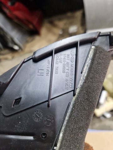 HYUNDAI 974103W000 в наличии Ровно