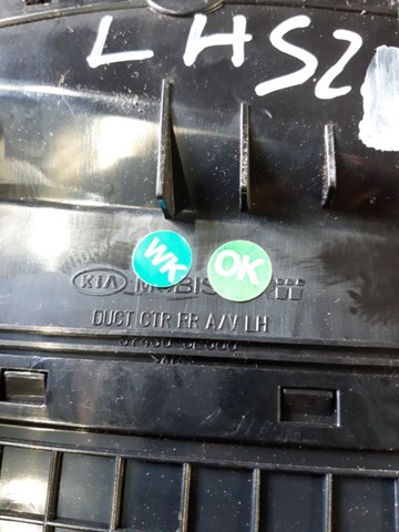 HYUNDAI 974303E500WK в наличии Львов