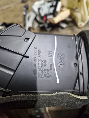 HYUNDAI 974903W000 в наличии Днепр