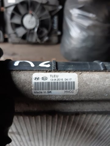 HYUNDAI 97606D7050 Радиатор кондиционера в наличии Одесса