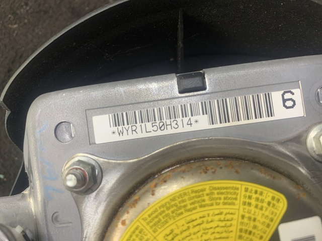 98211AJ020VH SUBARU Подушка безопасности (AIRBAG) водительская купить в Ирпень