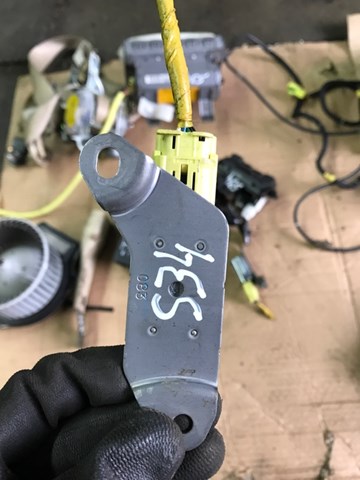 SUBARU 98235SA040 в наличии Каменское