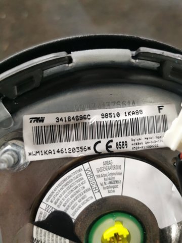 985101KA8B Подушка безопасности (AIRBAG) водительская купить Львов