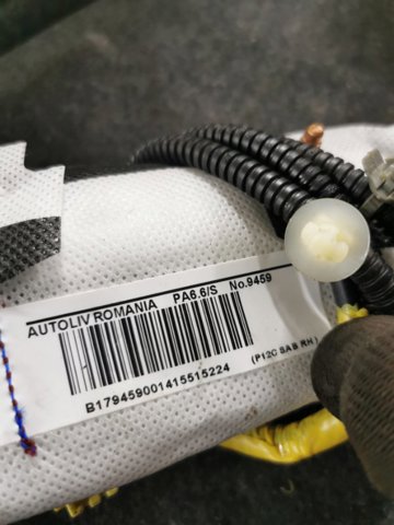 NISSAN 985H01KA1D Подушка безопасности (AIRBAG) спинки сиденья правого в наличии Хмельницкий