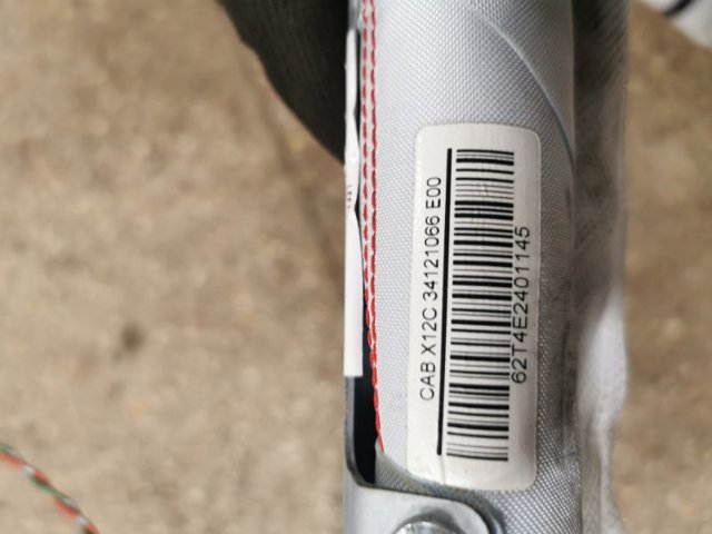 985P01KA0D NISSAN Подушка безопасности (AIRBAG) шторка боковая правая купить в Запорожье