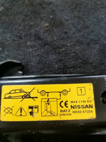 99550EY20A NISSAN купить в Винница