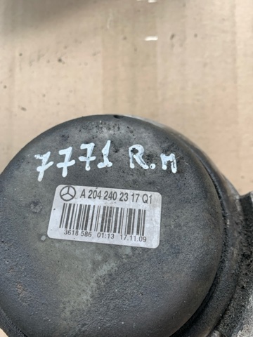 Подушка (опора) двигателя лев./прав. A2042406017 MERCEDES