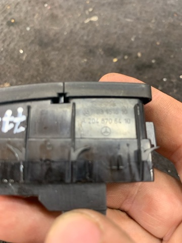 Кнопка блокировки замка двери A20490585029107 MERCEDES
