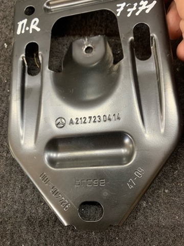 A2075451240 MERCEDES купить в Каменское
