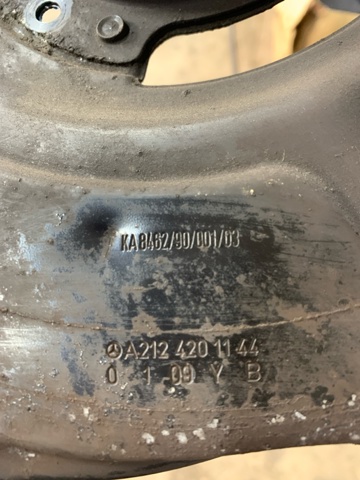 Кожух тормозного диска переднего левого A2124201144 MERCEDES