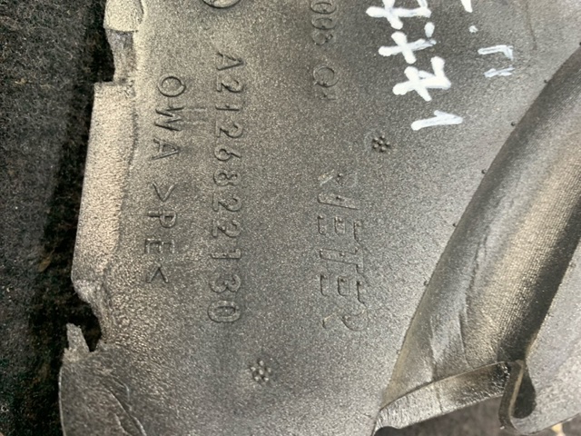 A2126822130 купить Ровно