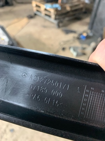 A21272501719051 MERCEDES купить в Львов