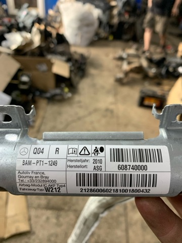 Подушка безопасности, сбоку правая A2128600602 MERCEDES