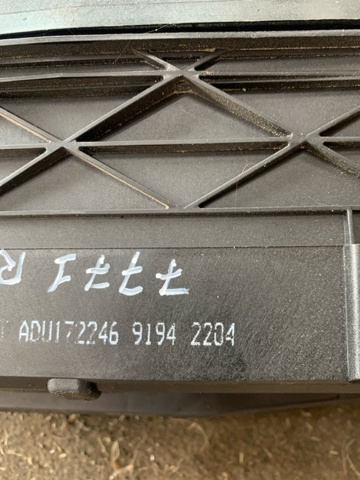 Корпус воздушного фильтра, правый A6420904401 MERCEDES