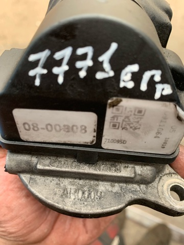 Клапан EGR, рециркуляции газов A6421401060 MERCEDES