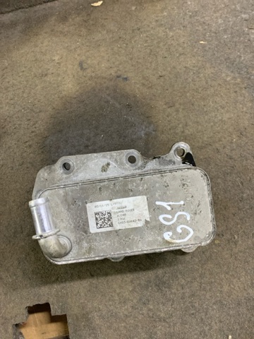 Радиатор АКПП JDE38250 JAGUAR