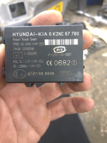 Модуль управления (ЭБУ) иммобилайзером K2NC677B0 HYUNDAI