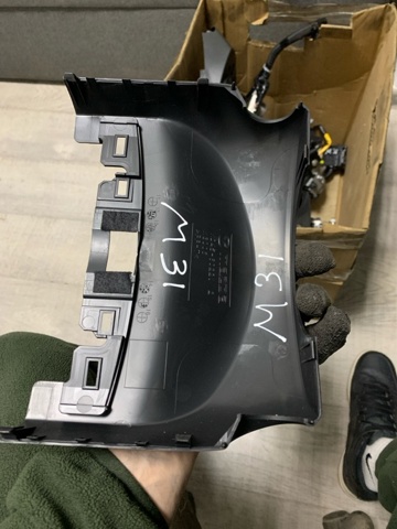 Защитный кожух рулевого механизма KD4560220C02 MAZDA
