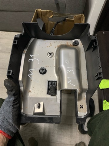 Защитный кожух рулевого механизма KD4560230D02 MAZDA