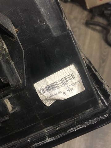 LR053536 Фонарь задний правый купить Днепр