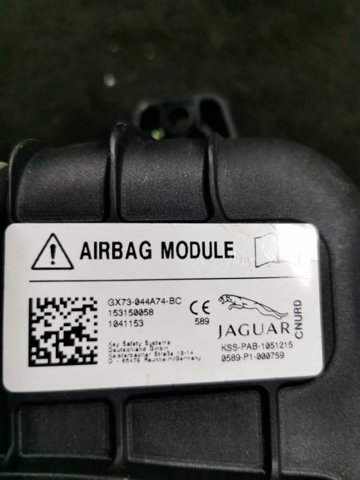 T2H3156 JAGUAR купить в Николаев