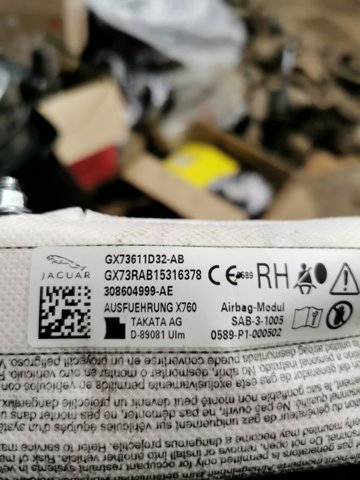 JAGUAR T2H3157 Подушка безопасности (AIRBAG) спинки сиденья правого в наличии Харьков