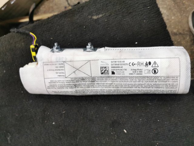 JAGUAR T2H3157 Подушка безопасности (AIRBAG) спинки сиденья правого в наличии Павлоград