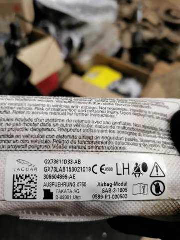 T2H3158 Подушка безопасности (AIRBAG) спинки сиденья левого купить Запорожье