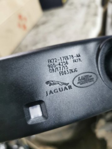 T4A2647 купить Павлоград