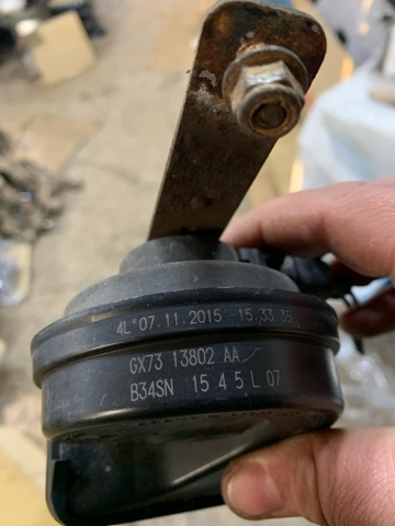 T4N4042 Звуковой сигнал купить Николаев