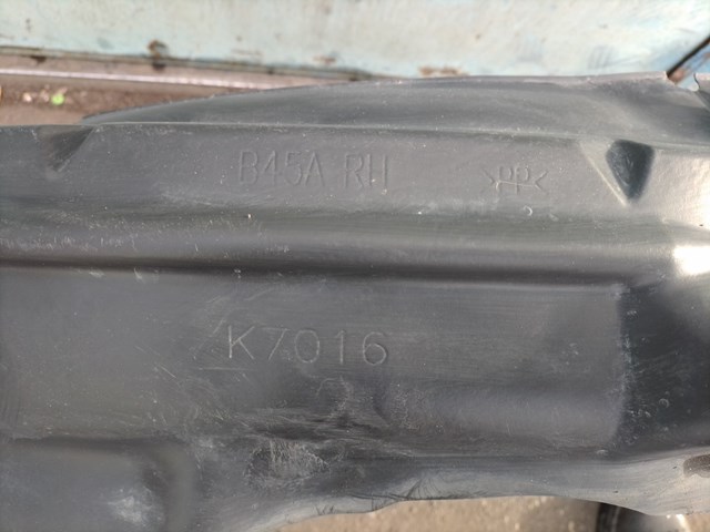 K7016 Защита двигателя передняя купить Винница