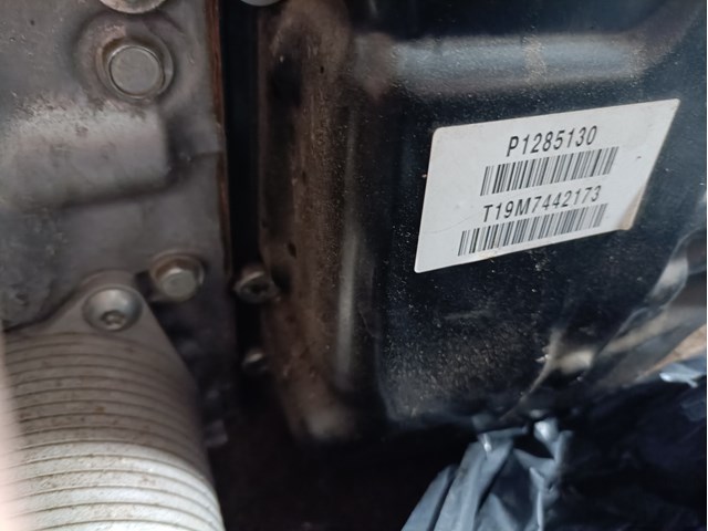 VOLVO 1285130 АКПП в наличии Ирпень