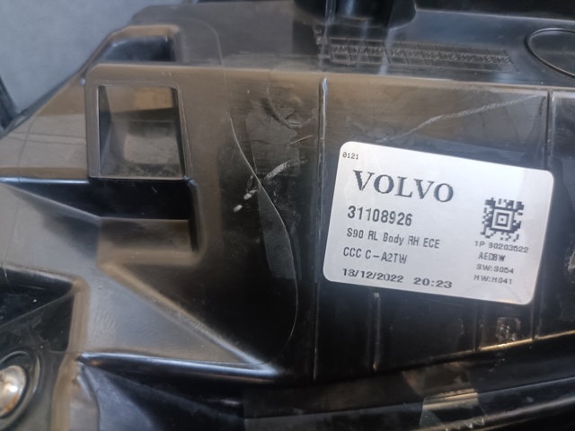 31108926 VOLVO купить в Павлоград