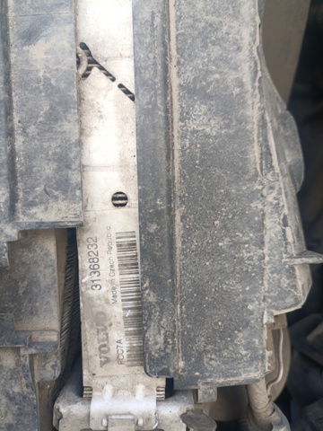 Радиатор охлаждения Вольво Ви 60 2