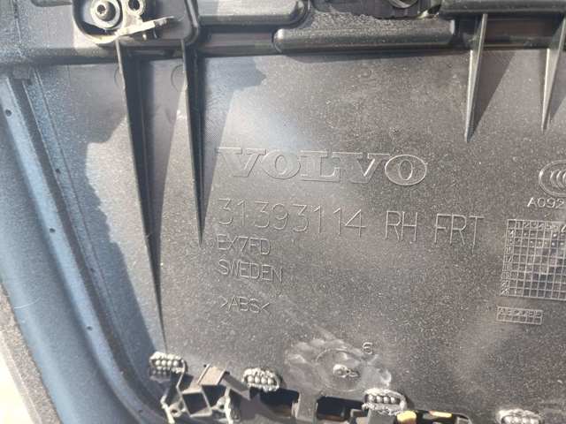 31393113 VOLVO купить в Сумы