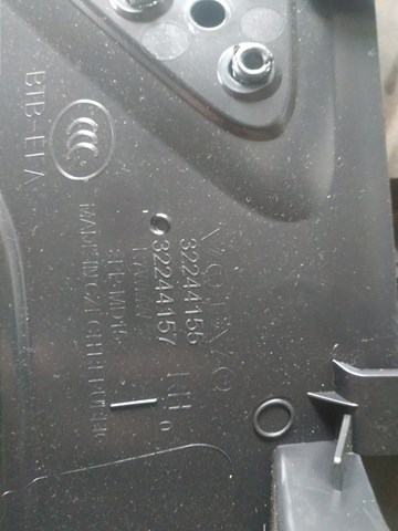 32244155 VOLVO купить в Запорожье