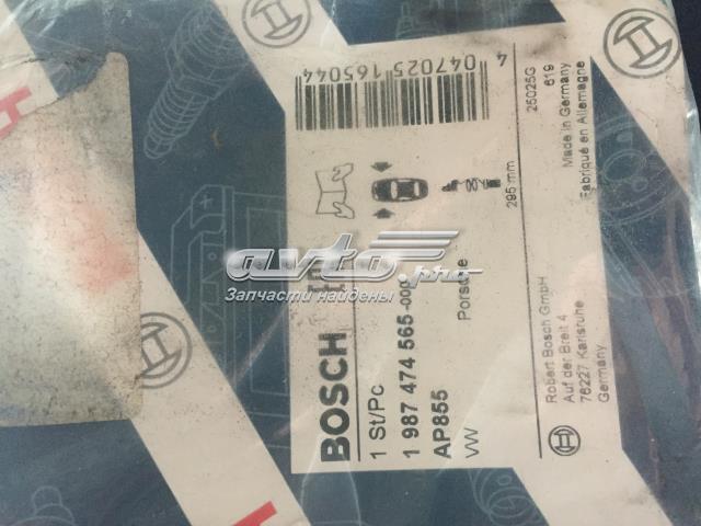 1987474565 BOSCH Датчик износа тормозных колодок передний купить в Тернополь