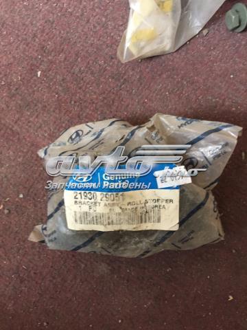 HYUNDAI 2193029051 Задняя опора двигателя в наличии Николаев