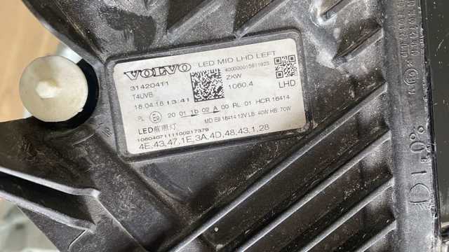 31420411 VOLVO купить в Одесса
