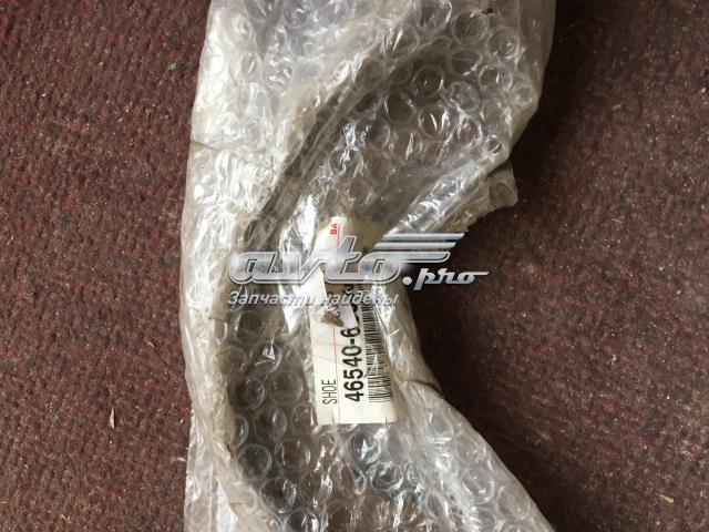 TOYOTA 4654060060 Колодки ручника (стояночного тормоза) в наличии Чернигов