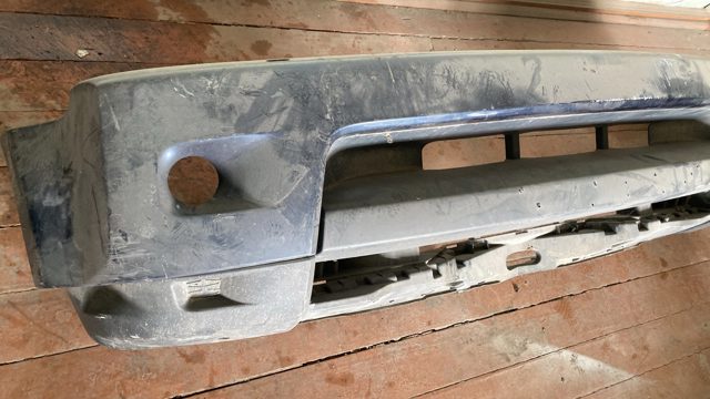 LR015073 LAND ROVER Бампер передний купить в Каменское