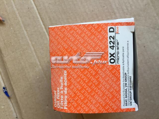 OX422D MAHLE Фильтр масляный купить в Каменское